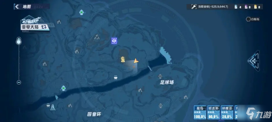 幻塔时光旅人隐藏任务攻略 隐藏任务完成方法