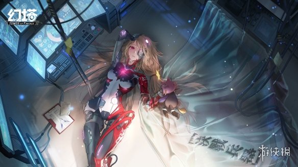 《幻塔》boss掉落物会被别捡走吗 世界boss掉落解答