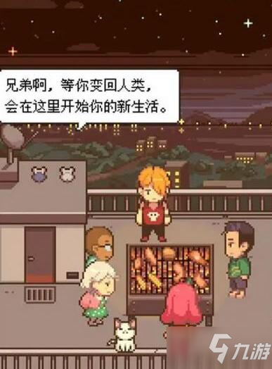 魔鼠克星攻略大全 新手入門技巧匯總