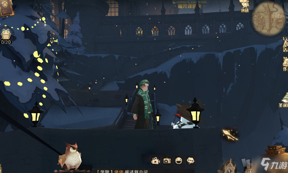 哈利波特魔法觉醒戴着帽子的神奇雪人在哪 戴帽子的雪人位置一览
