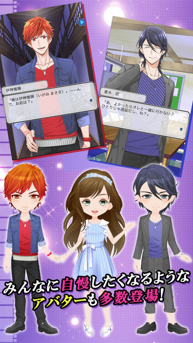 LOVEOFTHEDEAD截图3