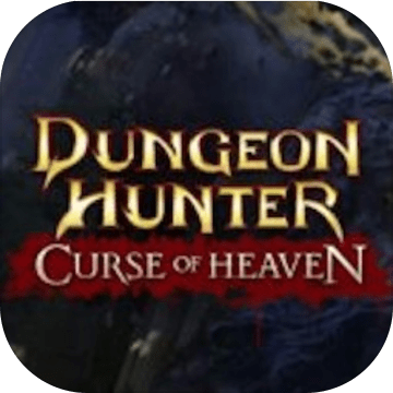 DungeonHunterCurseOfHeaven加速器