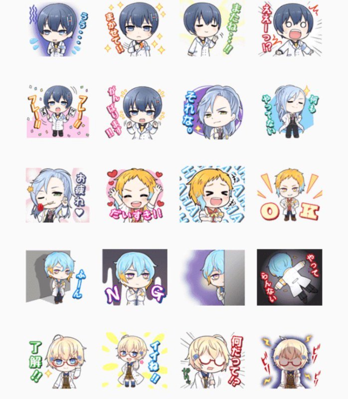 PerticleBoys截图2