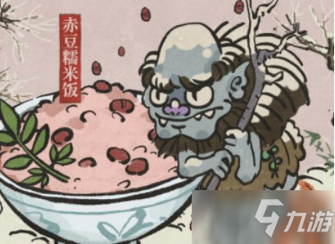 《江南百景图》生气鬼出现时间分享