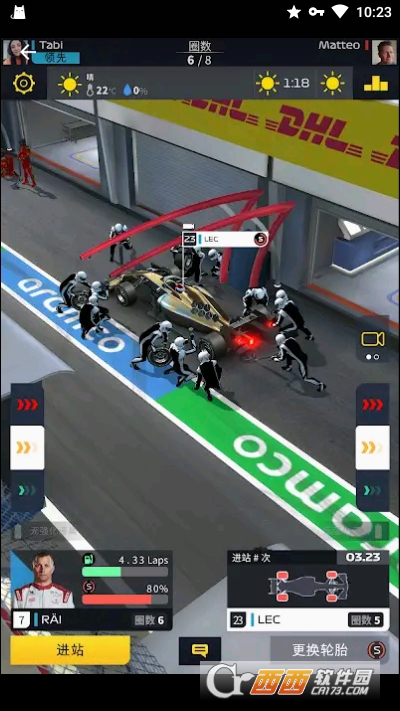 F1clash好玩吗 F1clash玩法简介