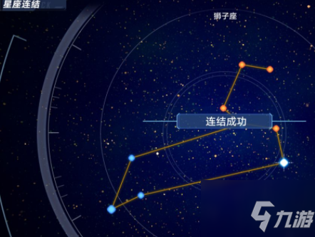 幻塔獅子座連線怎么做 獅子座連線攻略