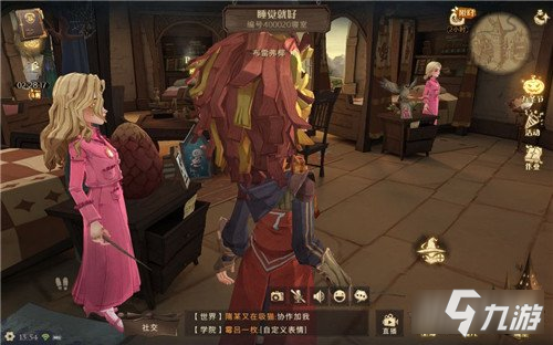 哈利波特魔法觉醒圣诞庆典活动 活动内容分享