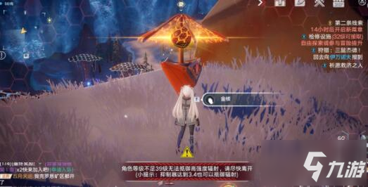 幻塔通关密码获取大全