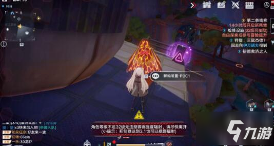 幻塔通关密码获取大全