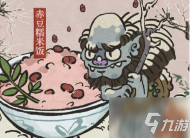 江南百景图生气鬼什么时间出没？生气鬼出现时间分享与介绍
