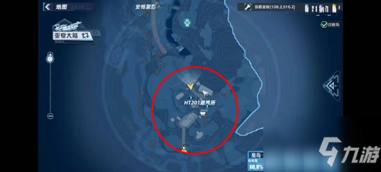 幻塔祈愿救济之人在哪？祈愿救济之人位置介绍