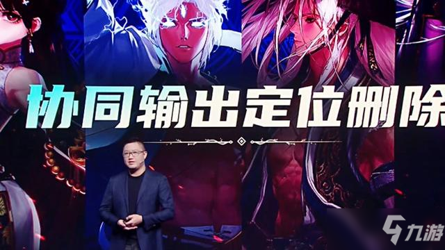 DNF：110级版本职业平衡介绍，全员提升8.5%伤害