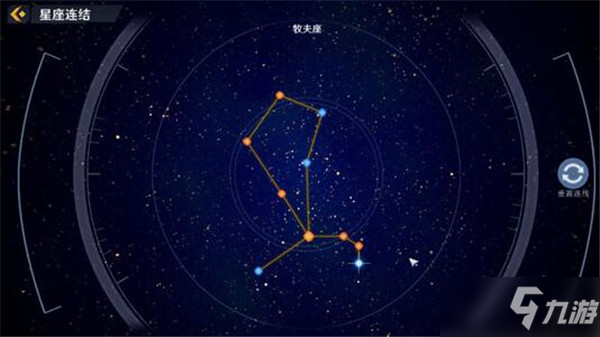 幻塔星座十二星座连结大全 幻塔星座链接怎么连