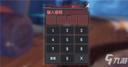 《幻塔》裝置密碼是什么 煙火的準(zhǔn)備密碼介紹