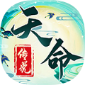 天命傳說(shuō)夢(mèng)仙游