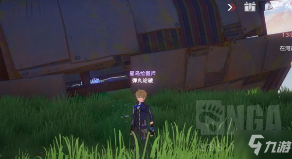《幻塔》地图探索与黑核收集等新手小贴士