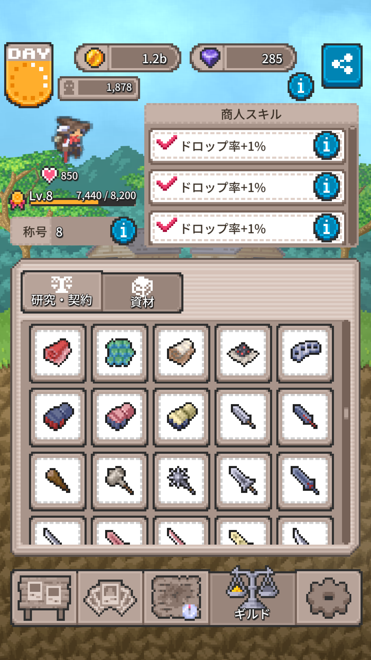 Akindo好玩吗 Akindo玩法简介