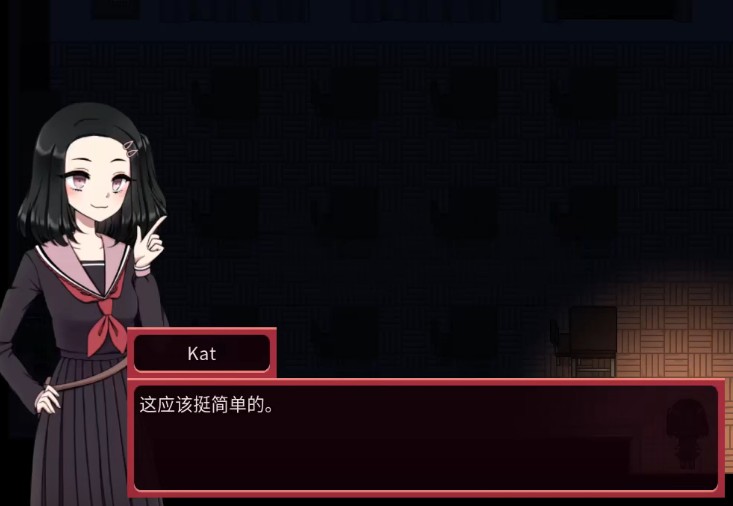 ProjectKat好玩吗 ProjectKat玩法简介