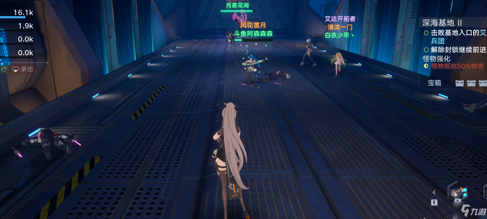 幻塔深海基地2怎么通关分享