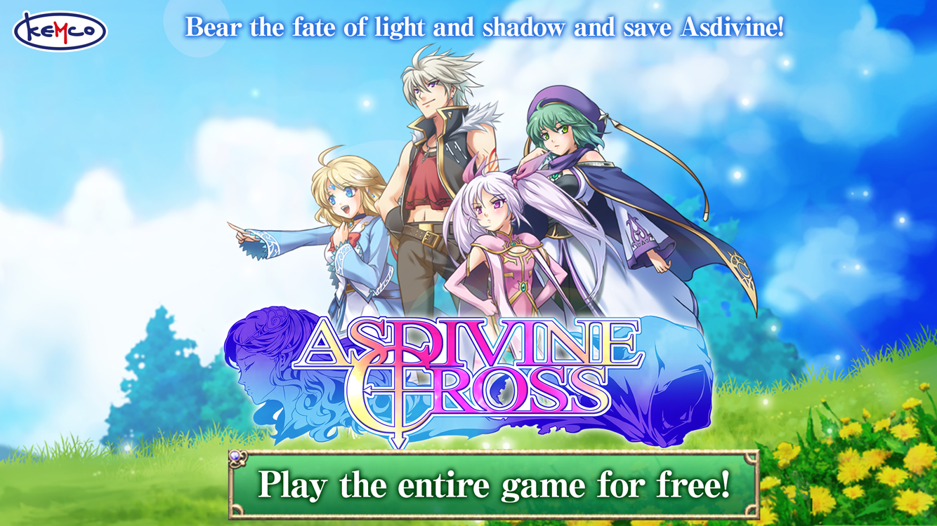 AsdivineCross好玩吗 AsdivineCross玩法简介