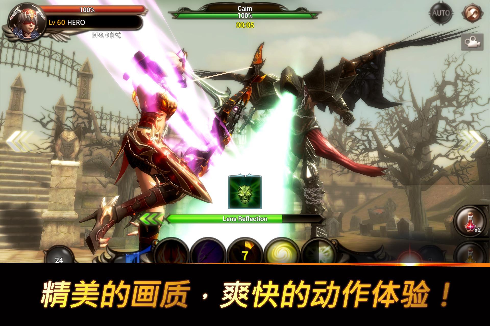HeroesoftheRift3DPvP好玩吗 HeroesoftheRift3DPvP玩法简介