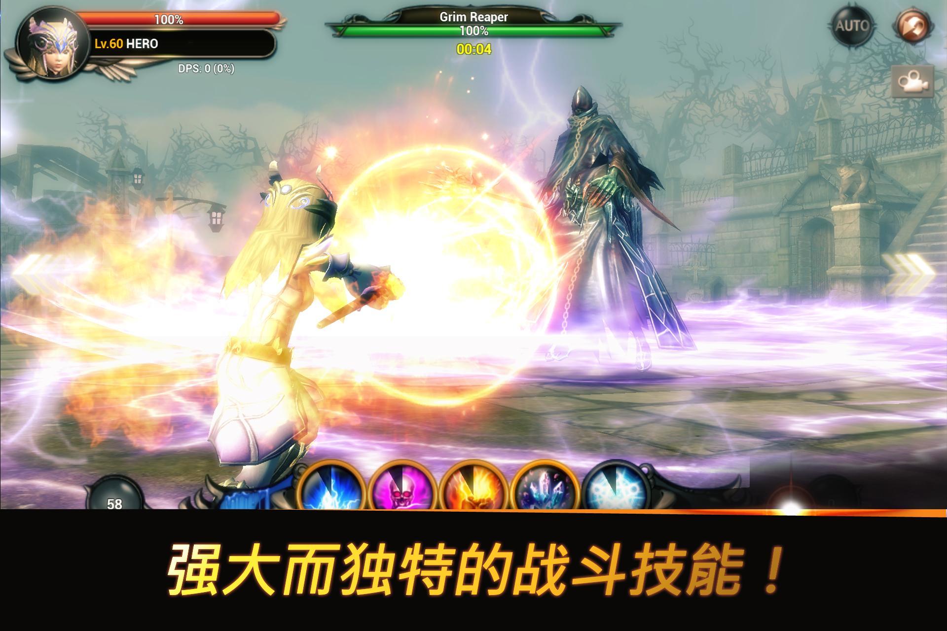 HeroesoftheRift3DPvP好玩吗 HeroesoftheRift3DPvP玩法简介