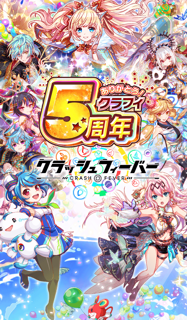 クラッシュフィーバーパズルで4人协力マルチプレイ好玩吗 クラッシュフィーバーパズルで4人协力マルチプレイ玩法简介