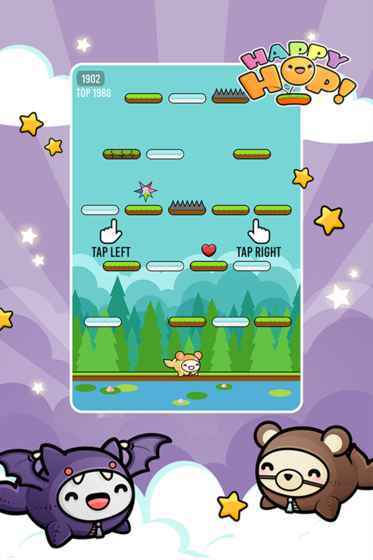 HyHopKawaiiJump截图2