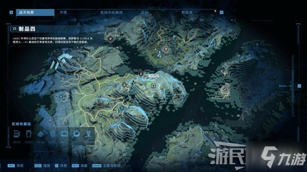 《光环无限》先行者制品位置一览 全先行者制品收集攻略