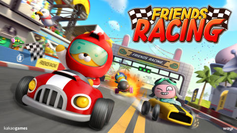 FriendsRacing截图