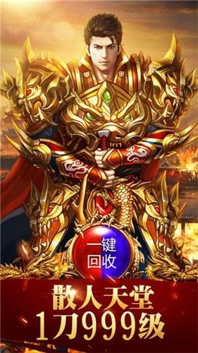 云霄魔影传奇好玩吗 云霄魔影传奇玩法简介