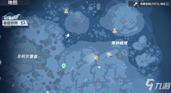 幻塔魔羯座连线任务怎么做 幻塔魔羯座连线任务攻略