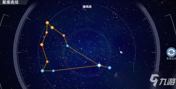 幻塔魔羯座连线任务怎么做 幻塔魔羯座连线任务攻略