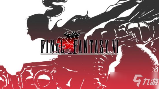 《最终幻想像素重制》系列《FF6》将于明年2月发售