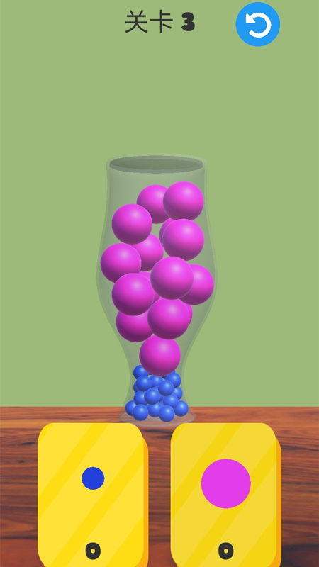 彩球堆叠3D好玩吗 彩球堆叠3D玩法简介