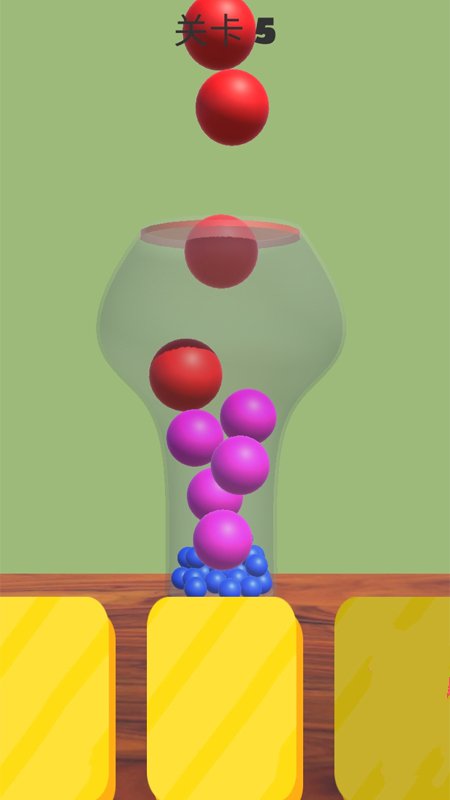 彩球堆叠3D好玩吗 彩球堆叠3D玩法简介
