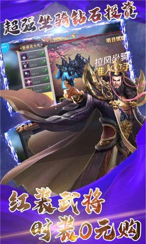 鬼泣惡魔之城好玩嗎 鬼泣惡魔之城玩法簡介