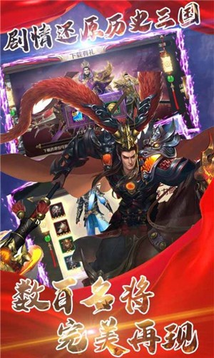 鬼泣惡魔之城好玩嗎 鬼泣惡魔之城玩法簡介