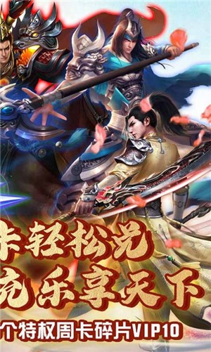 鬼泣惡魔之城好玩嗎 鬼泣惡魔之城玩法簡介