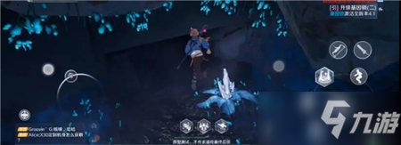 《幻塔》联合作战救人技巧分享
