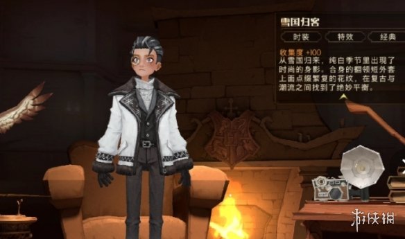 《哈利波特》12月22日体验服新服装魔杖 新时装魔杖一览