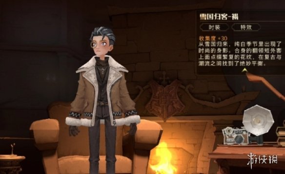 《哈利波特》12月22日体验服新服装魔杖 新时装魔杖一览