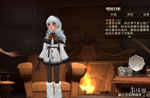 《哈利波特》12月22日体验服新服装魔杖 新时装魔杖一览