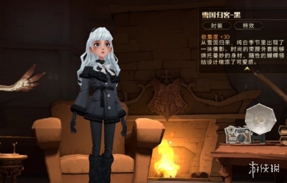《哈利波特》12月22日体验服新服装魔杖 新时装魔杖一览