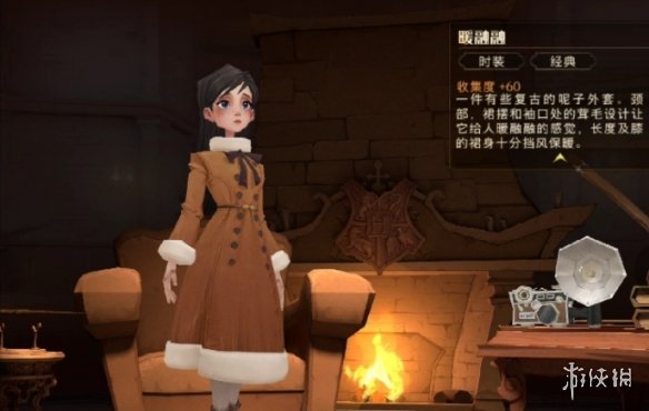 《哈利波特》12月22日体验服新服装魔杖 新时装魔杖一览