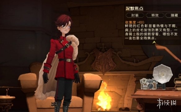 《哈利波特》12月22日体验服新服装魔杖 新时装魔杖一览