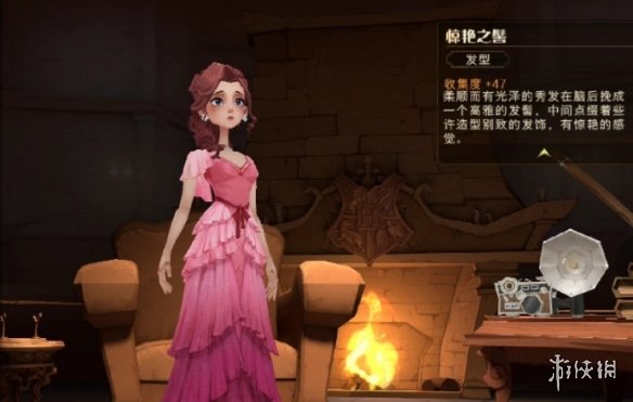 《哈利波特》12月22日体验服新服装魔杖 新时装魔杖一览