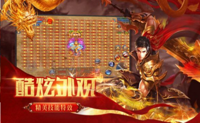 降魔屠龙好玩吗 降魔屠龙玩法简介