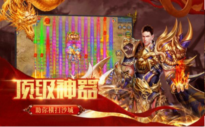 降魔屠龙好玩吗 降魔屠龙玩法简介