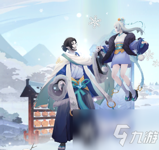 陰陽(yáng)師雪球怎么獲得？年節(jié)祈歲雪球獲取方法